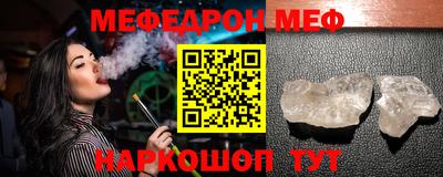 герыч Кумертау