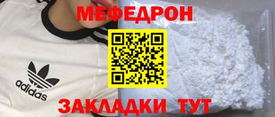 герыч Кумертау