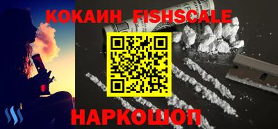 таблы Кулебаки