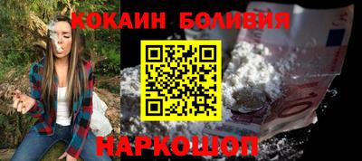 таблы Кулебаки