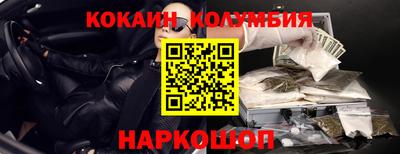 стаф Кунгур