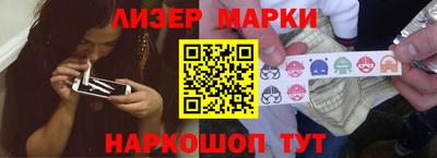 таблы Кулебаки