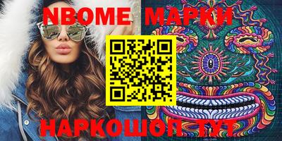 стаф Кунгур