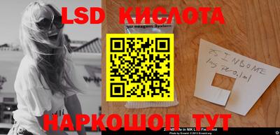 герыч Кумертау