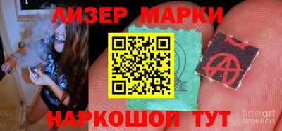 стаф Кунгур
