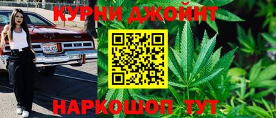 таблы Кулебаки