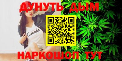 герыч Кумертау