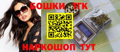 таблы Кулебаки