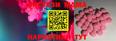 герыч Кумертау