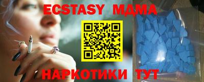 таблы Кулебаки
