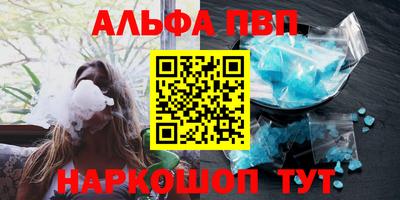 таблы Кулебаки