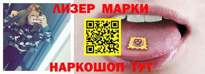таблы Кулебаки