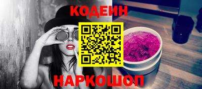 стаф Кунгур