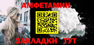герыч Кумертау
