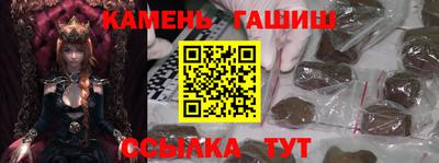 таблы Кулебаки
