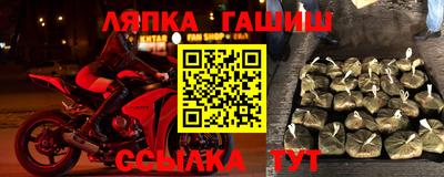 таблы Кулебаки
