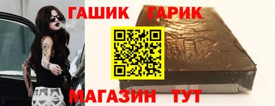 таблы Кулебаки