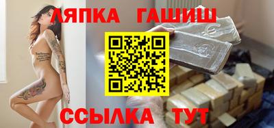 стаф Кунгур