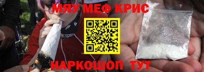 таблы Кулебаки