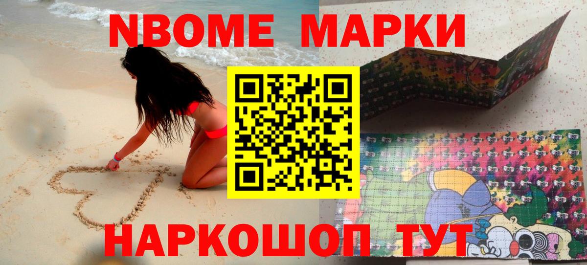 ЛСД экстази кислота  LSD-25 экстази  Воронеж  Вход с VPN  ЛСД экстази кислота 